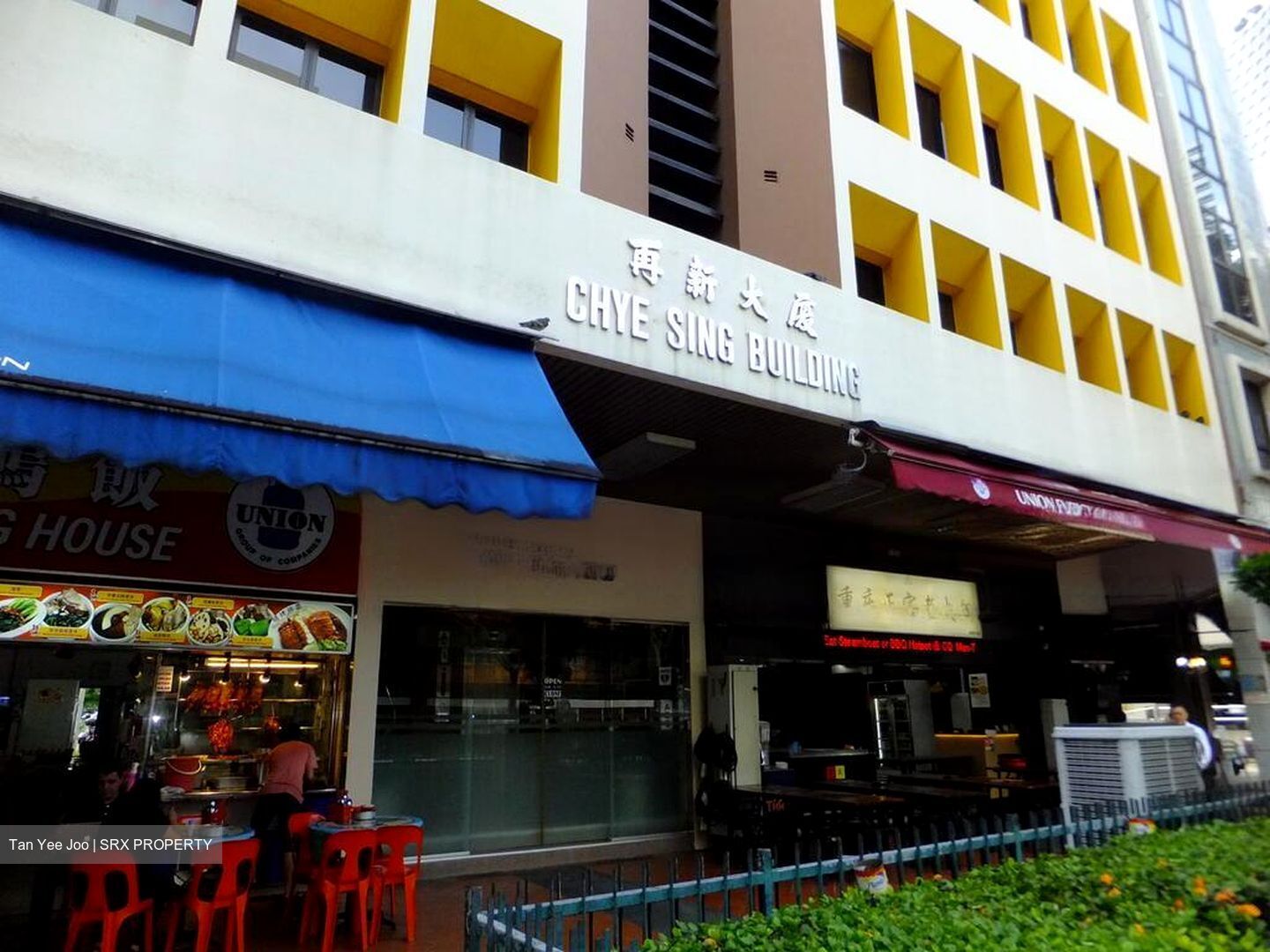 Chye Sing Building (D7), Office #460183251